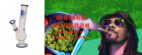 прущие крисы Магадан