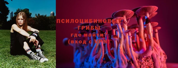 меф VHQ Магас