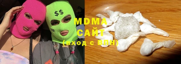 прущие крисы Магадан