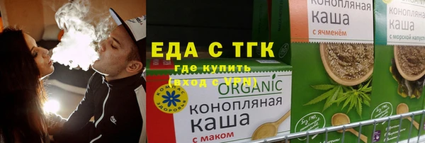 меф VHQ Магас