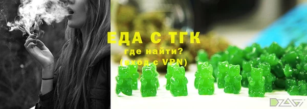 прущие крисы Магадан
