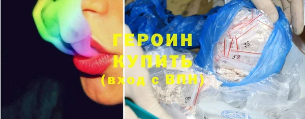 шишки Майский