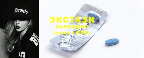 альфа пвп Липки