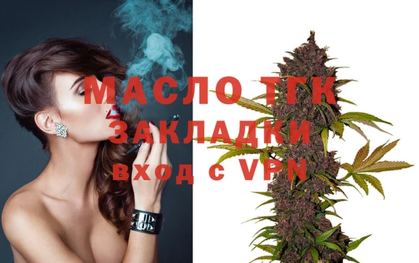 шишки Майский