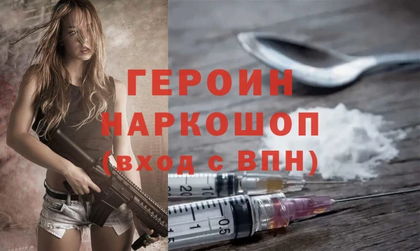 меф VHQ Магас