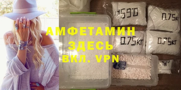 герыч Медвежьегорск