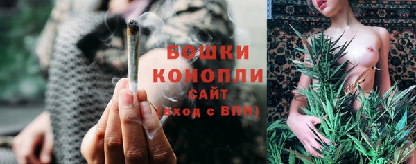 герыч Медвежьегорск