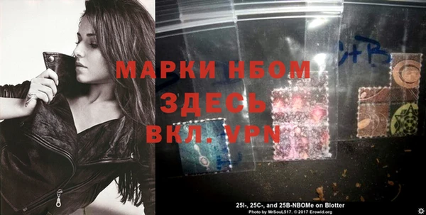 герыч Медвежьегорск