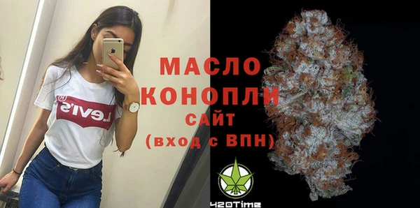 шишки Майский