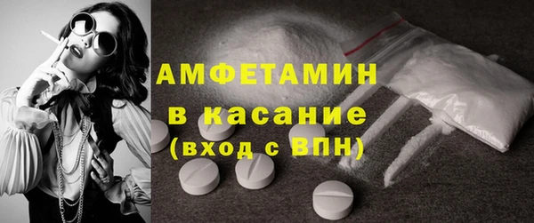 меф VHQ Магас