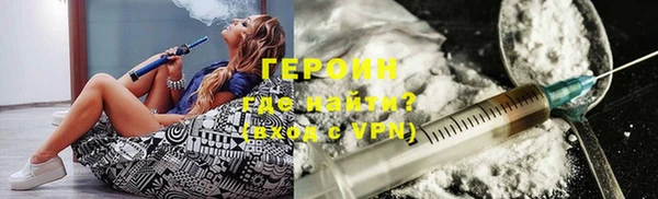 шишки Майский
