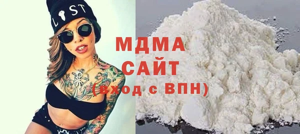 дживик Лиски